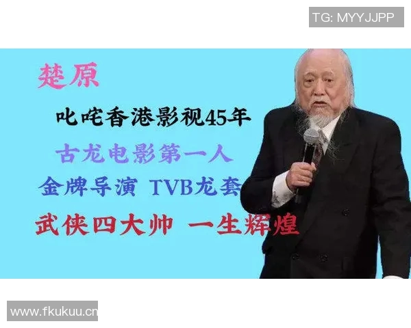 极限运动传奇周伟的冒险人生与心路历程深度对话