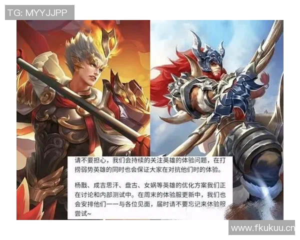 聚焦王者荣耀V5耐力话题探讨及其对游戏策略的影响分析