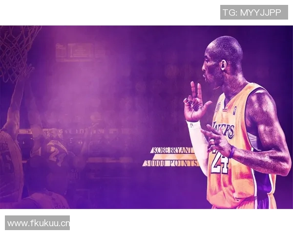 以科比精神为指引:追求卓越与不屈不挠的篮球人生之路 以科比精神为指引:追求卓越与不屈不挠的篮球人生之路